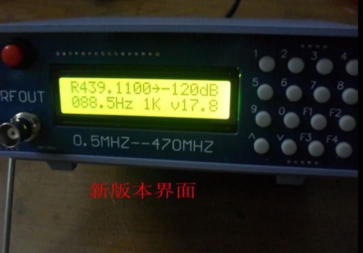 0.5Mhz-470Mhz RF 信号発生器メーターテスター - Rf Signal Generator 0.5Mhz To 470Mhz のレビューと価格